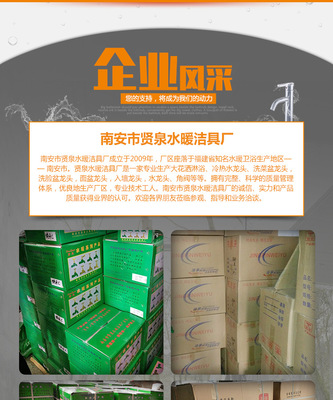 贤泉水暖厨房混水入墙式铜水龙头 特长定制，品质之选