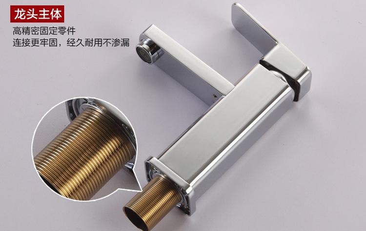 全铜电镀圆四方单把面盆龙头——南安仑苍沧蓝水暖洁具厂品质之选